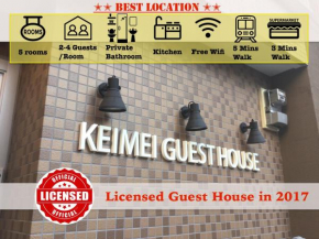 Keimei Guest House